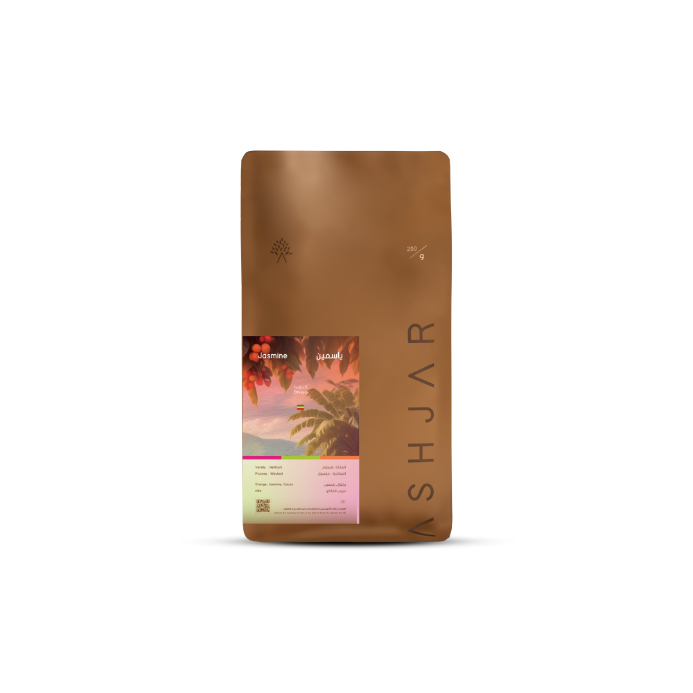 jasmine_coffee_beans