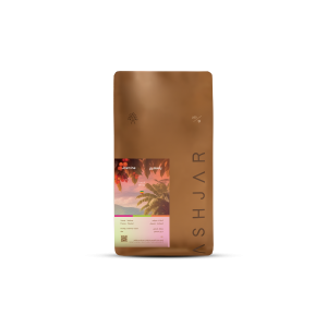 jasmine_coffee_beans